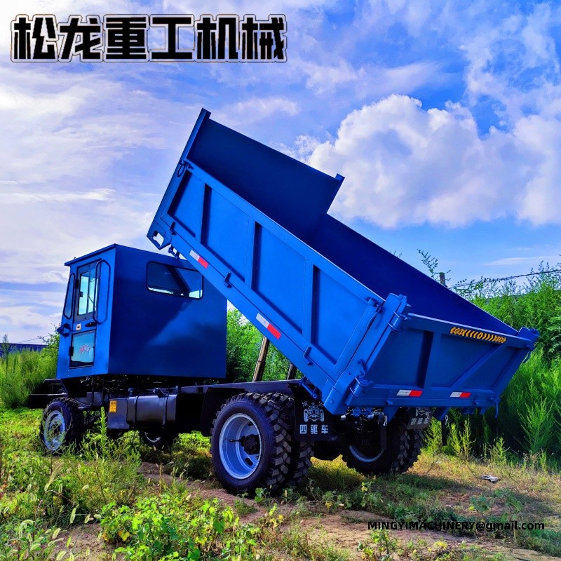 heavy load off road transporter