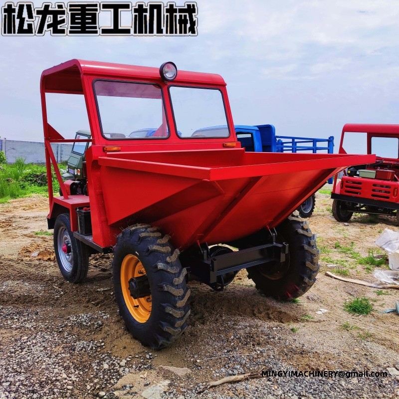 site dumper for narrow spaces