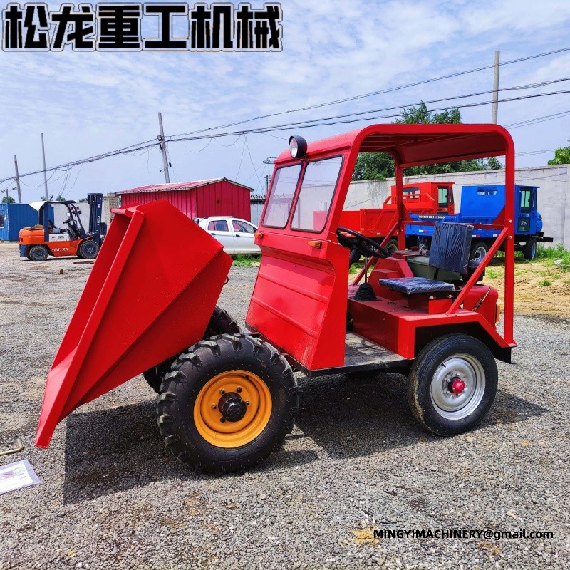 site dumper for narrow spaces
