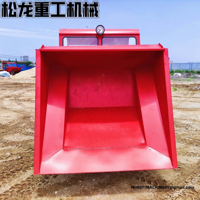 site dumper for narrow spaces