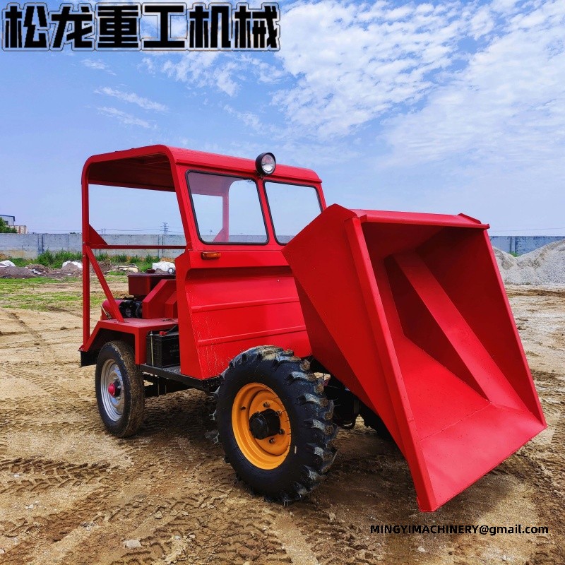site dumper for narrow spaces