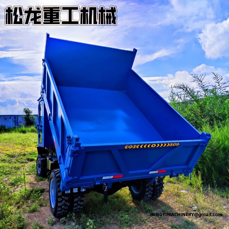 heavy load off road transporter
