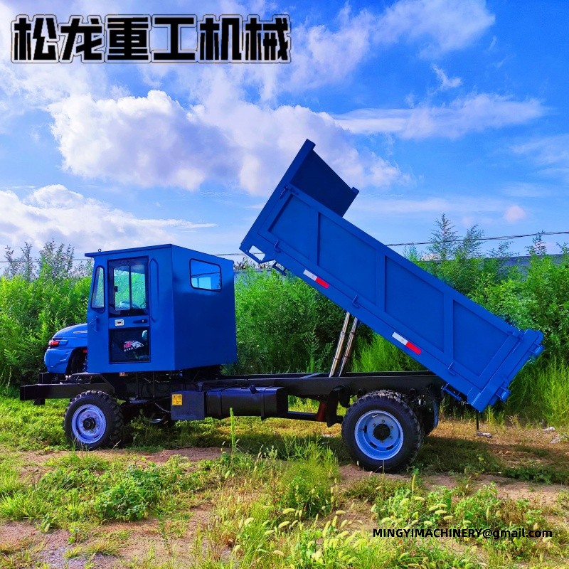 heavy load off road transporter