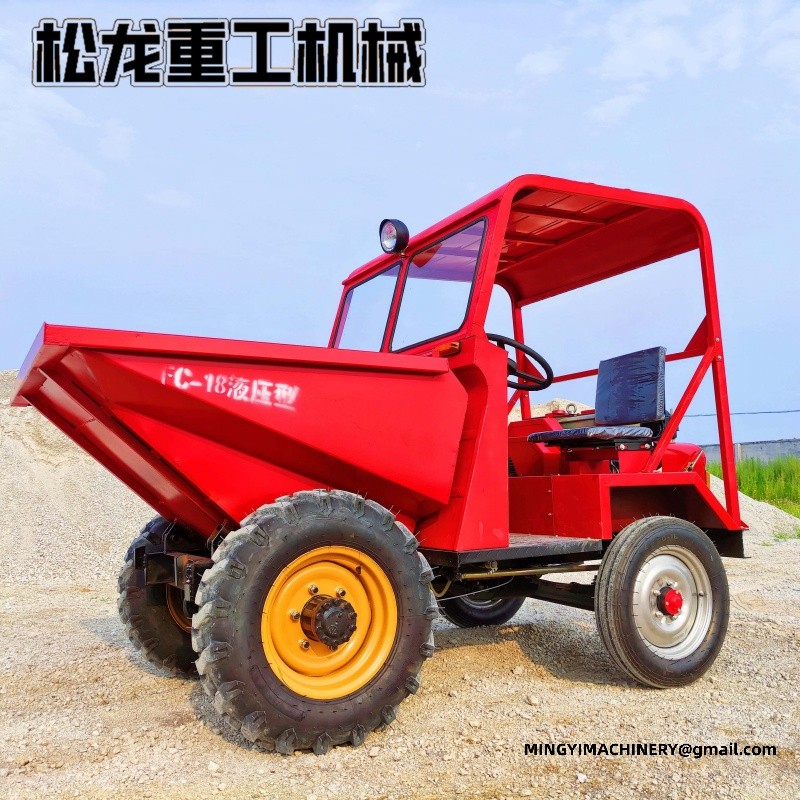 mini dumper for material transport