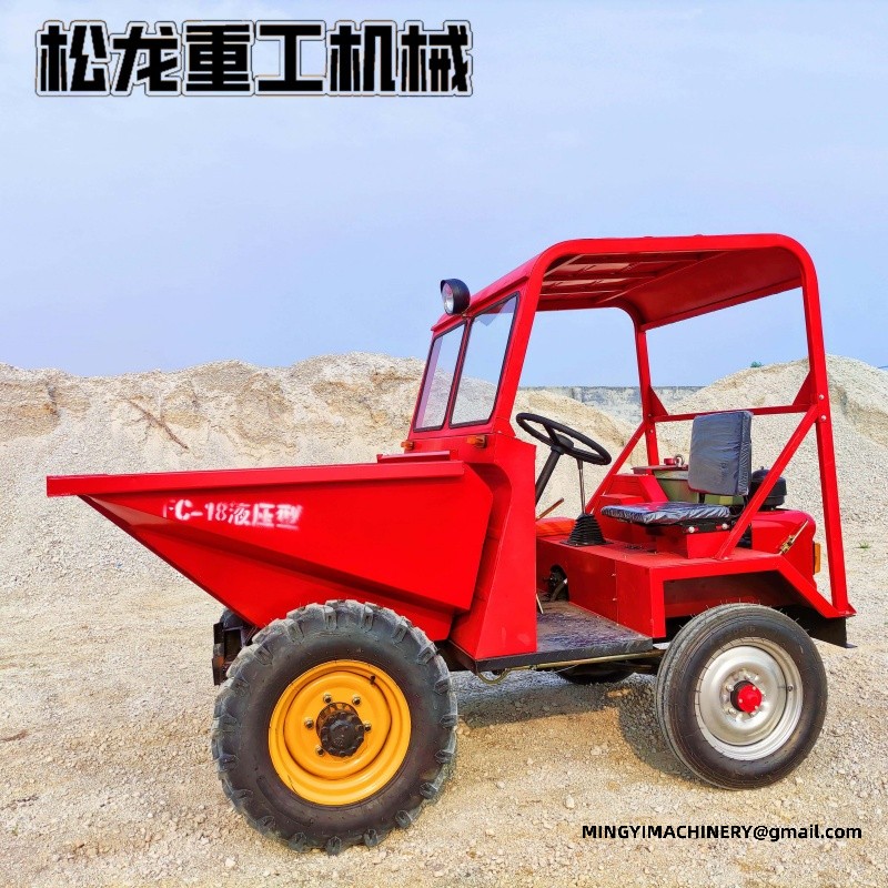 mini dumper for material transport