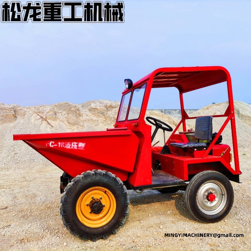 mini dumper for material transport