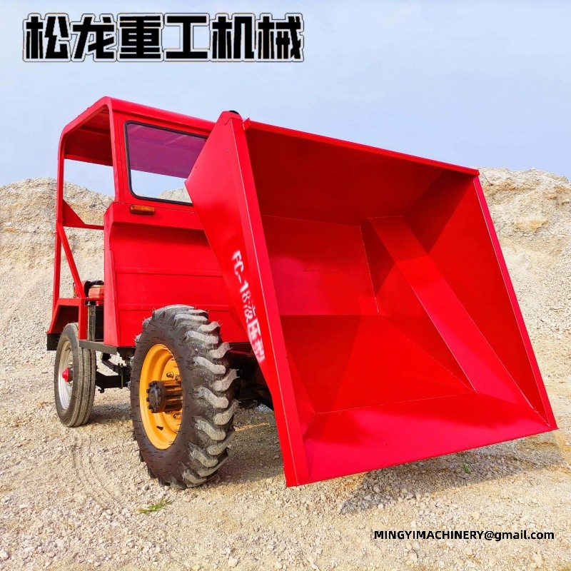 OEM front tipping dumper manufacturer