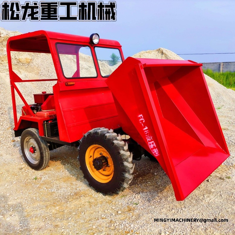 OEM front tipping dumper manufacturer