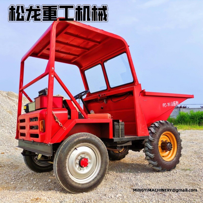 Front Tipping Dumper Manufacturer | China Factory Supplier – Mingyi Machinery