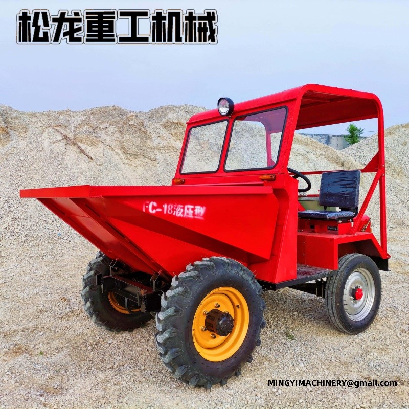 front tipping dumper manufacturer