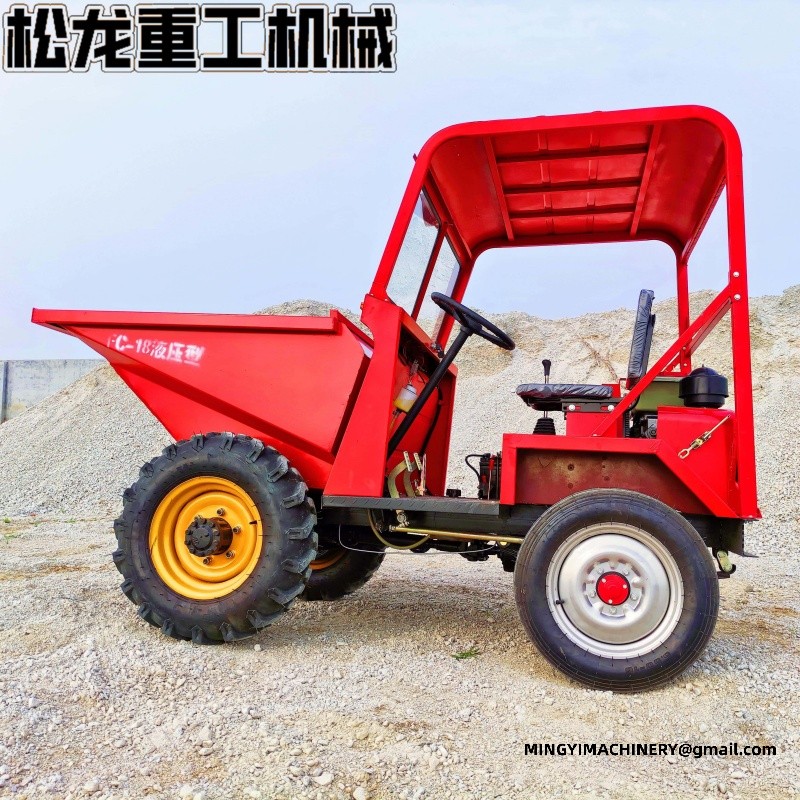 front tipping dumper manufacturer