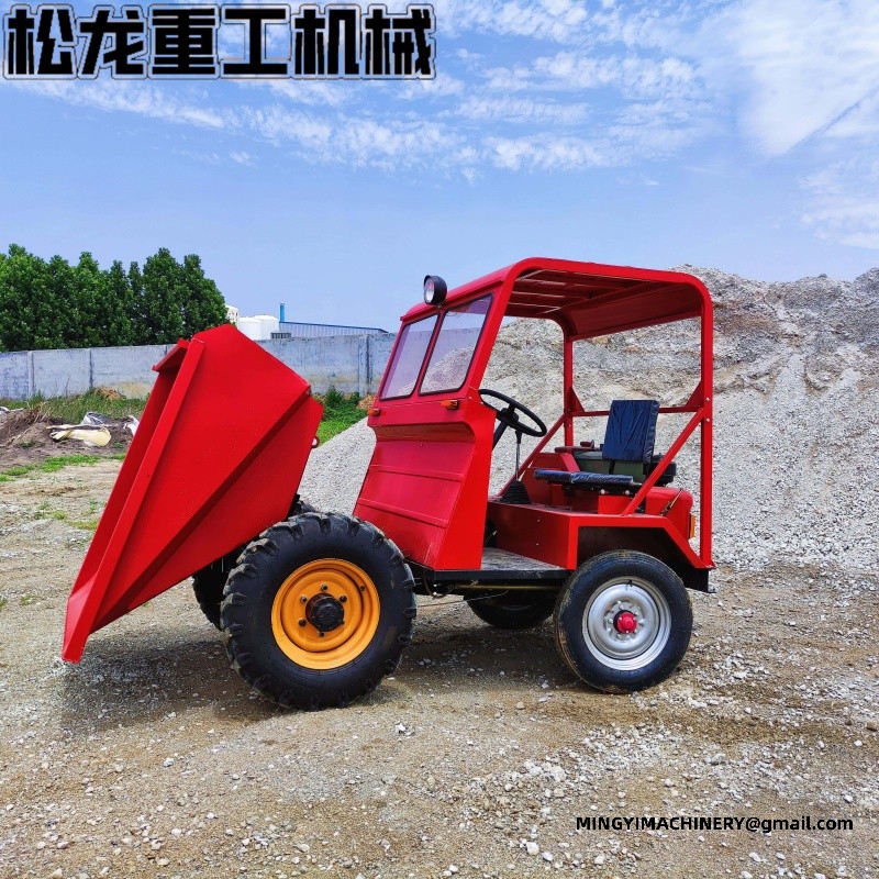 site dumper manufacturer