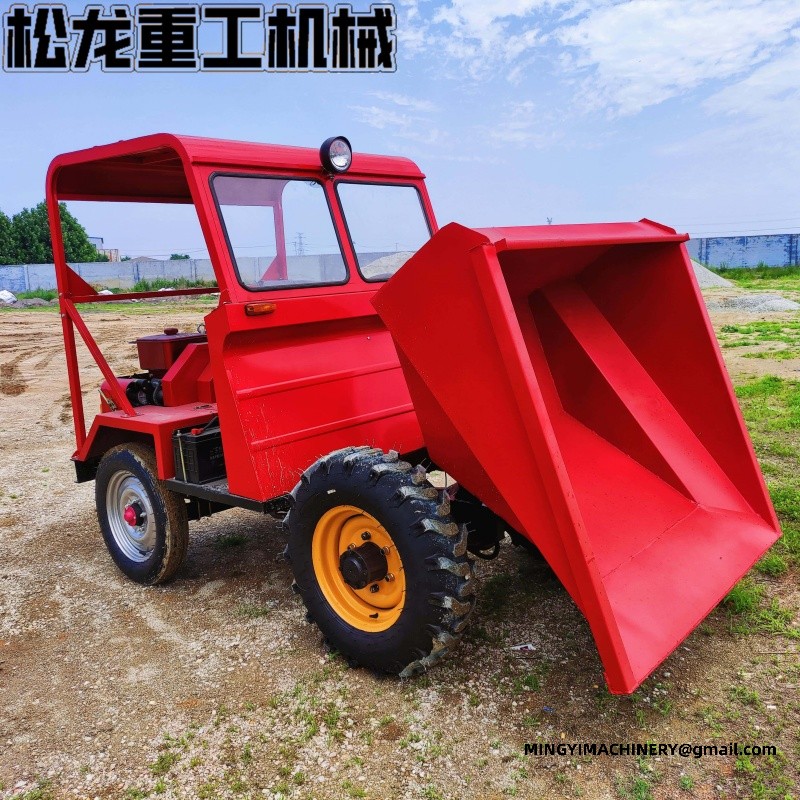 mini dumper supplier
