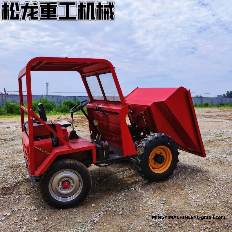 mini dumper supplier