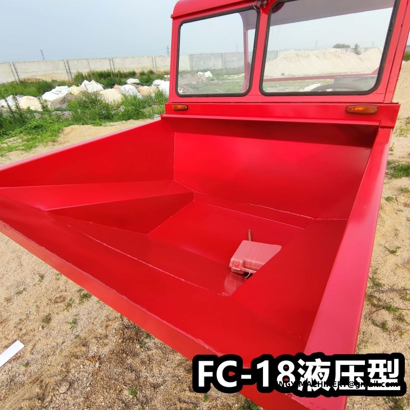 mini dumper supplier