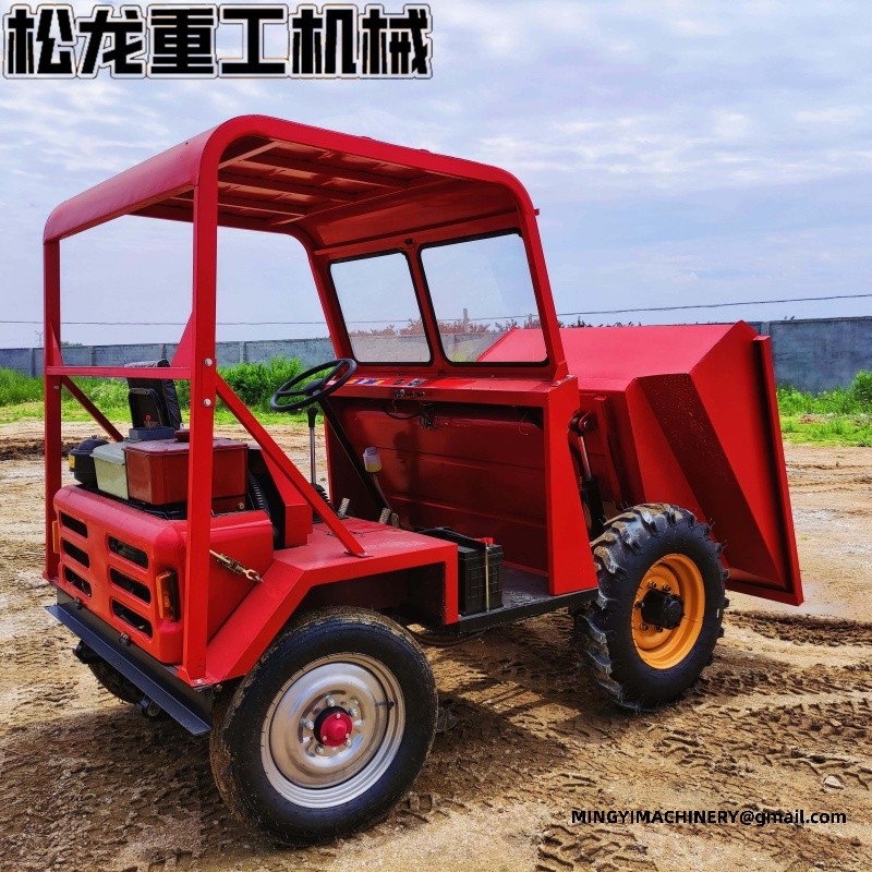 construction site dumper