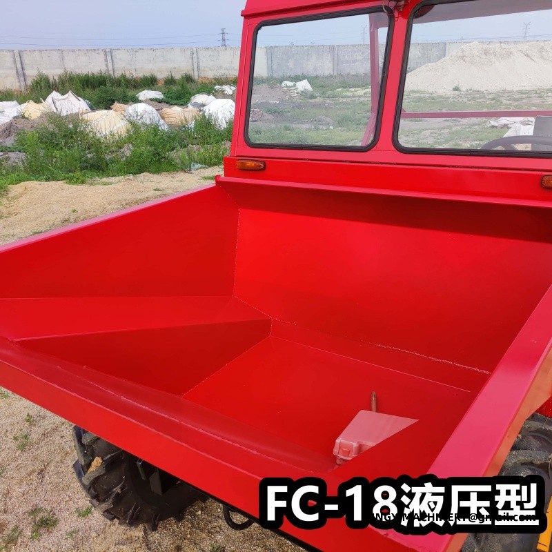 construction site dumper