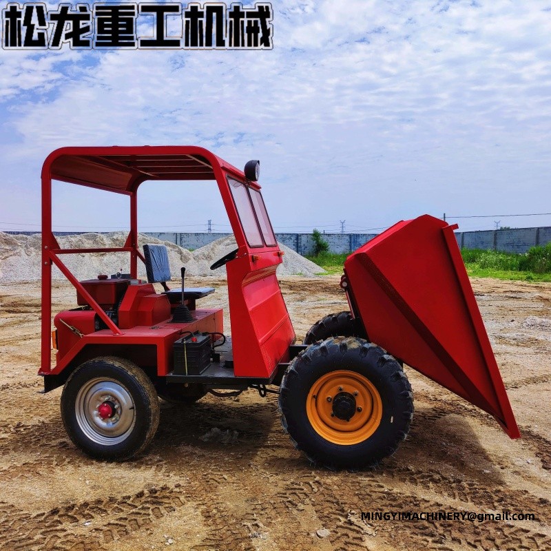 construction site dumper