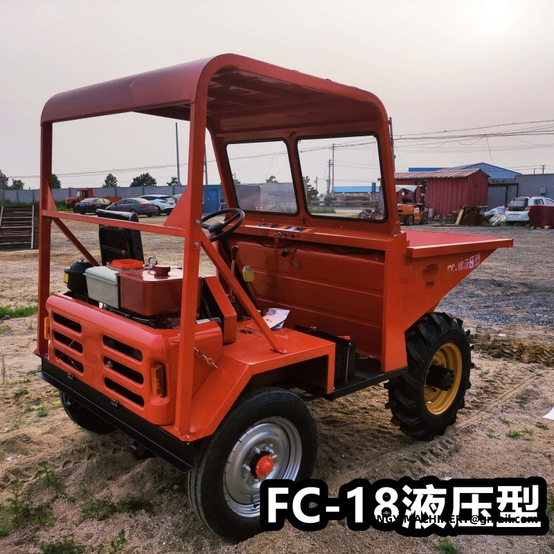 small dumper machine