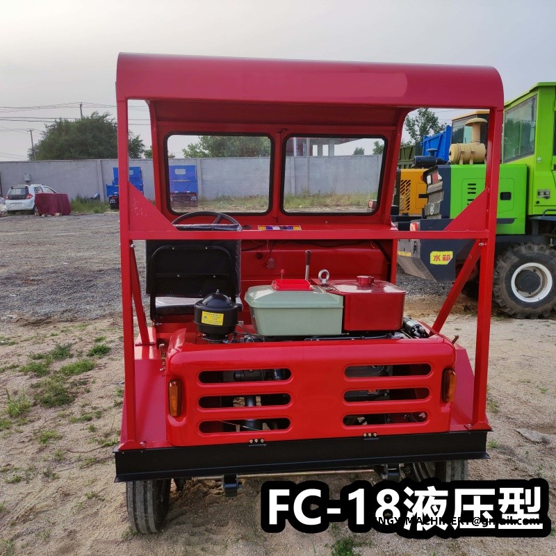 small dumper machine