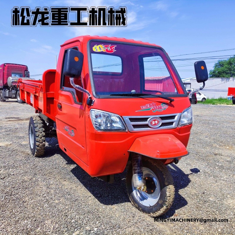 diesel tricycle manufacturer