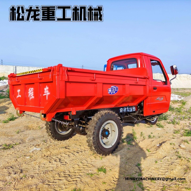 diesel tricycle factory china