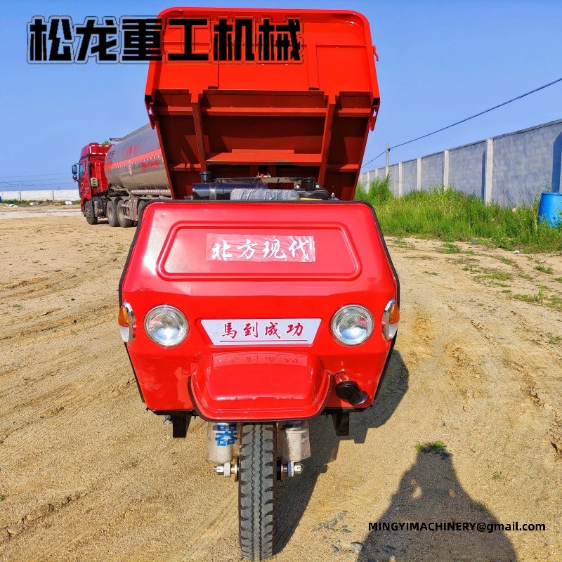 diesel tricycle factory china