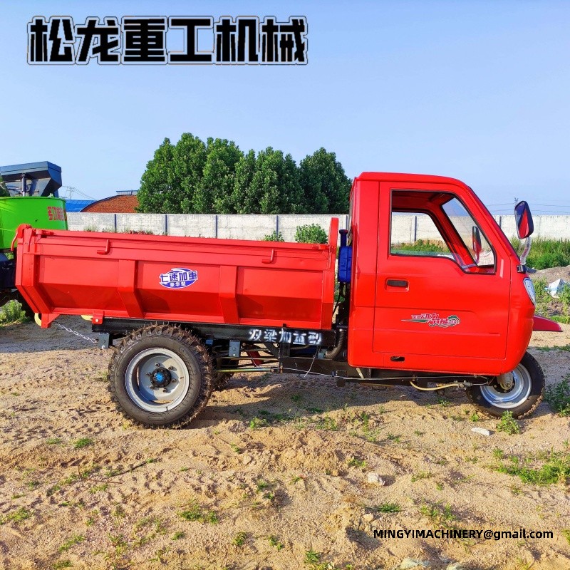diesel tricycle factory china