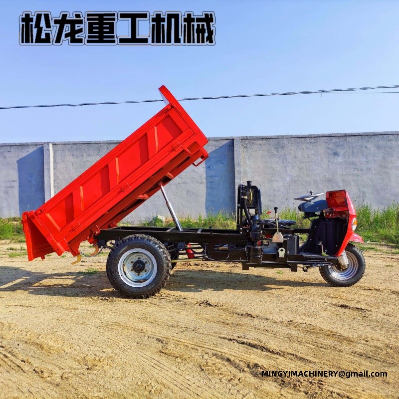 diesel tricycle factory china