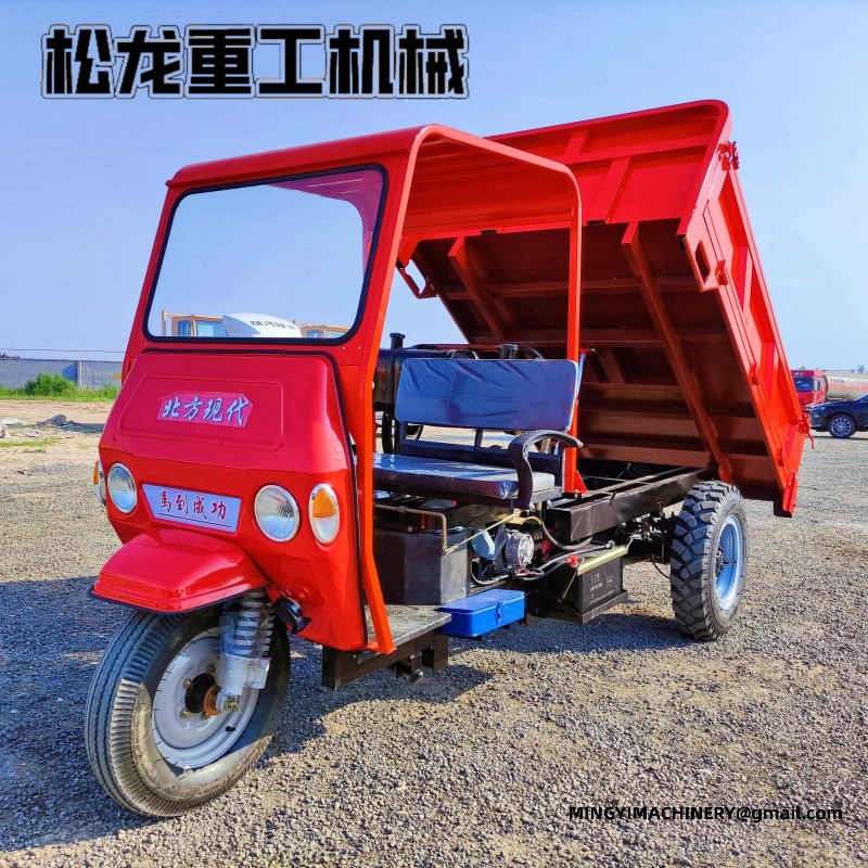 diesel tricycle factory china