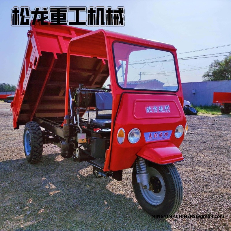 diesel three wheel vehicle