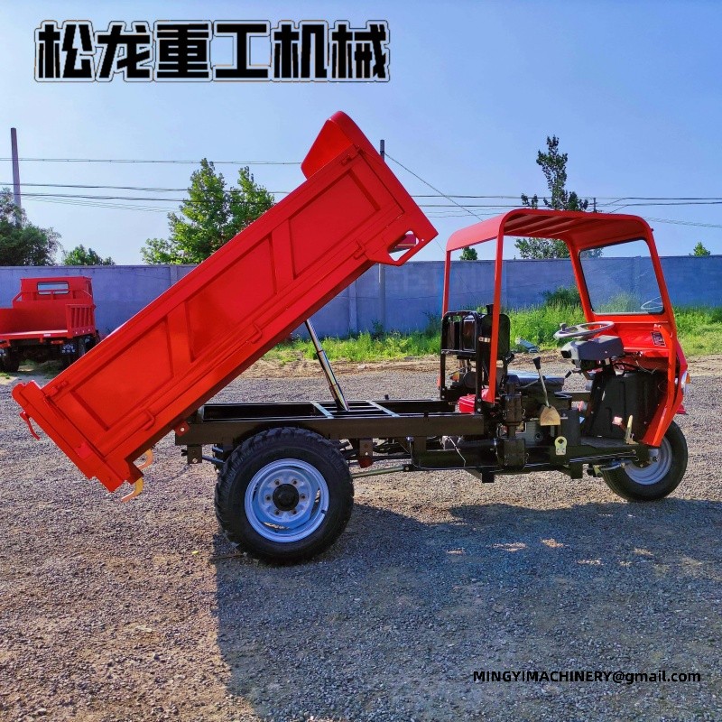 diesel three wheel vehicle