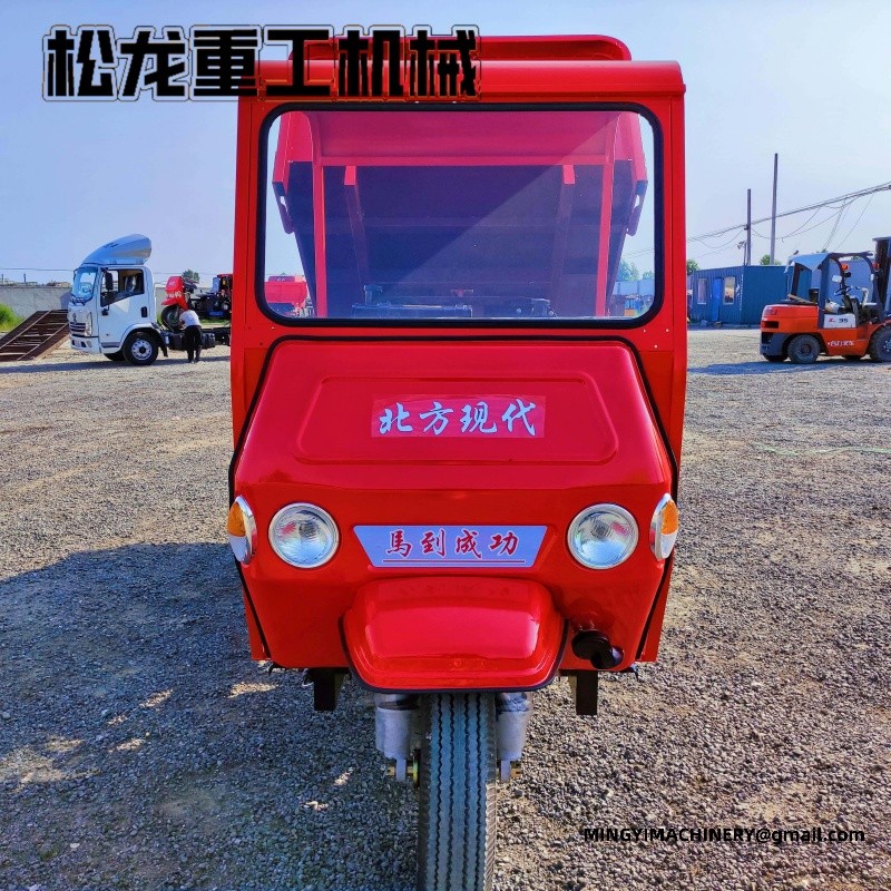 diesel three wheel vehicle