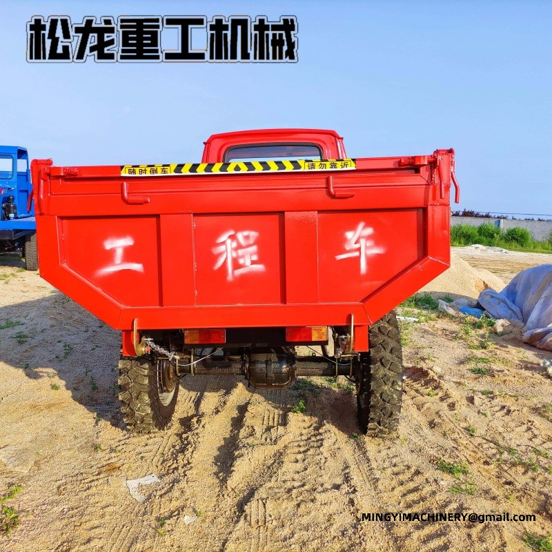 diesel cargo tricycle