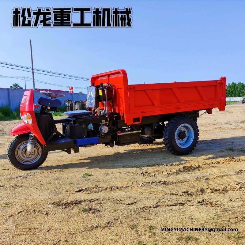 diesel cargo tricycle