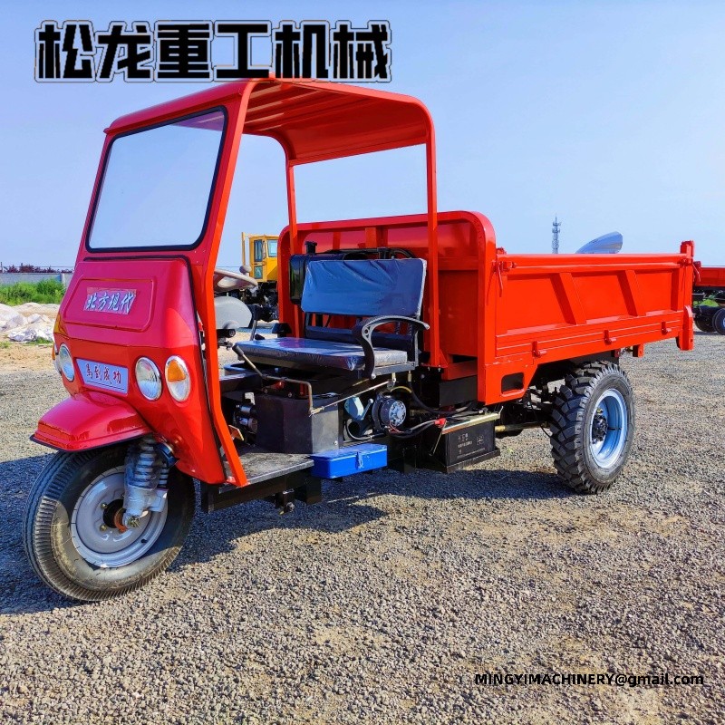 diesel cargo tricycle