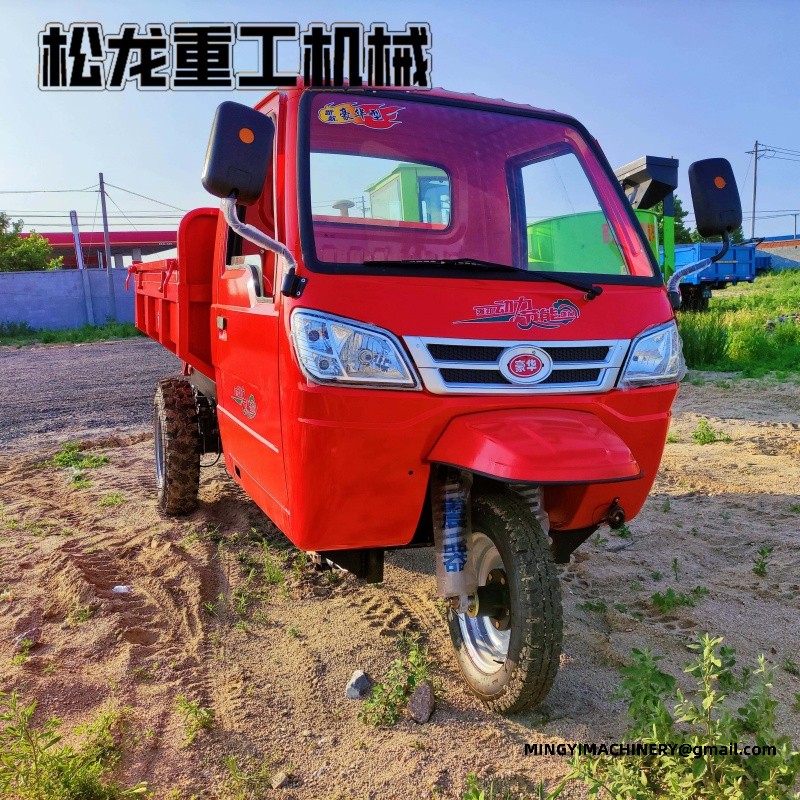 diesel cargo tricycle