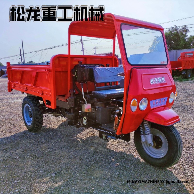 diesel cargo tricycle