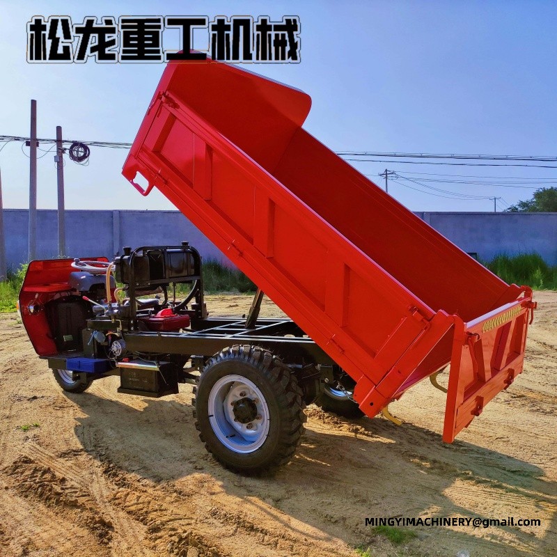 agricultural diesel tricycle