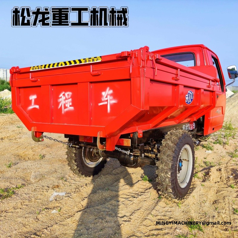 agricultural diesel tricycle