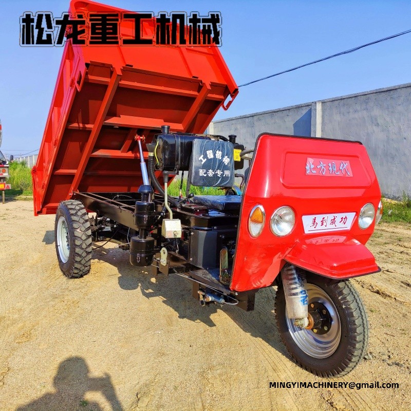 agricultural diesel tricycle