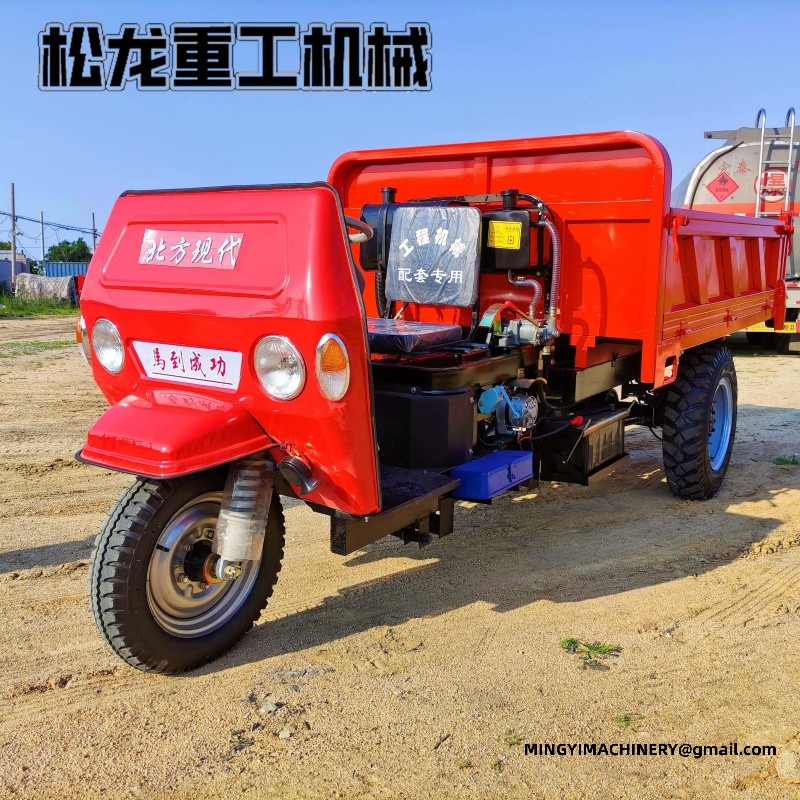diesel tricycle for transport