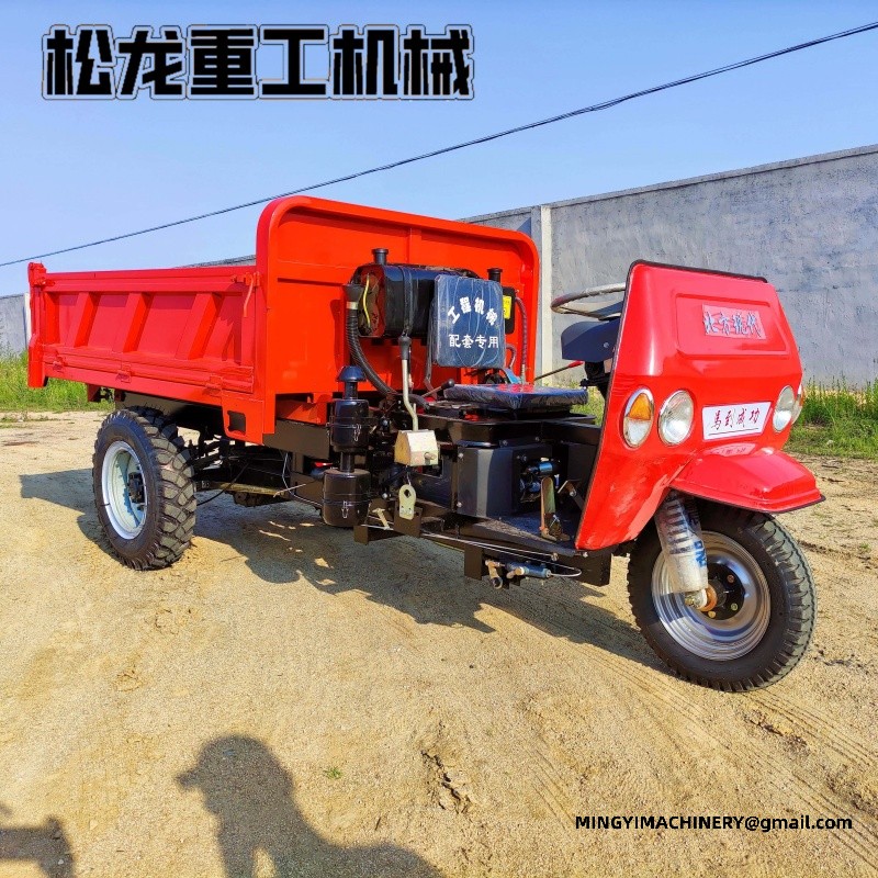 diesel tricycle for transport