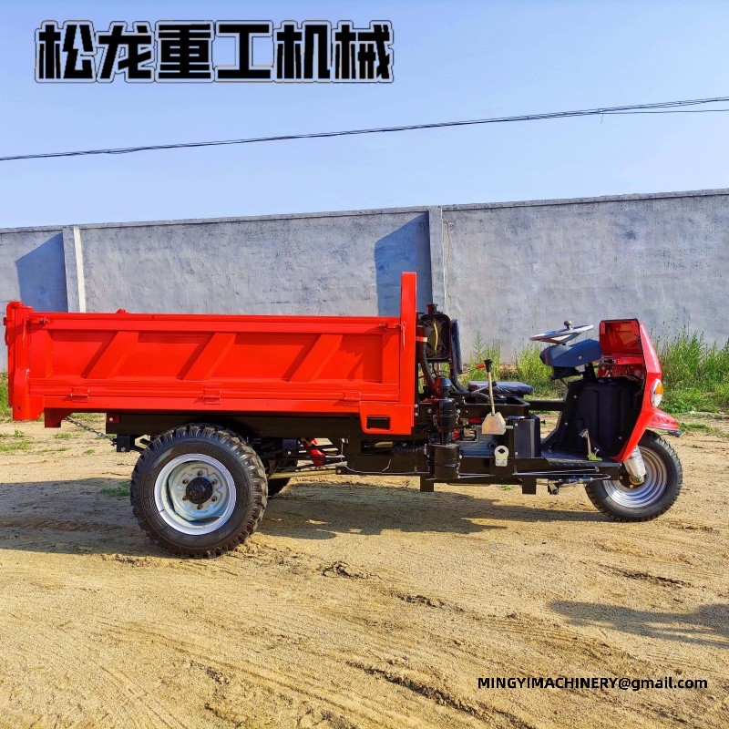 diesel tricycle for transport