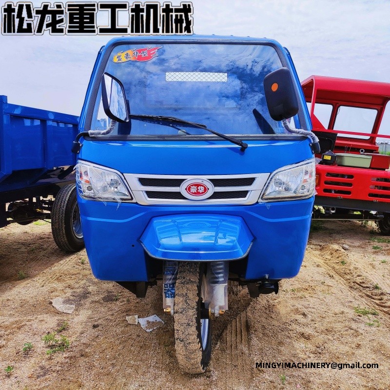 heavy duty diesel tricycle