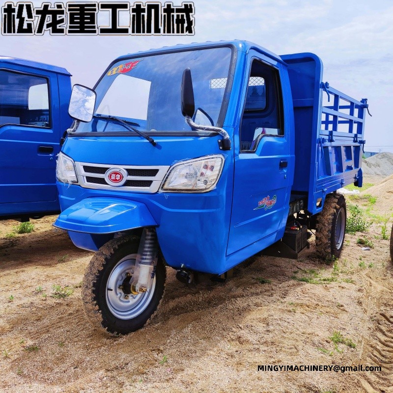 heavy duty diesel tricycle