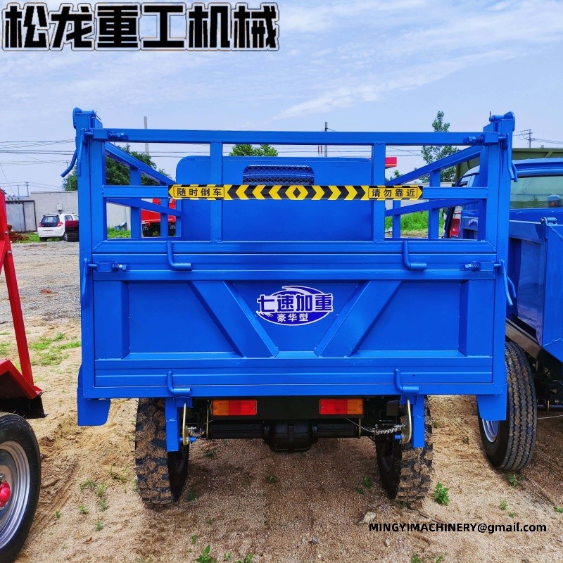 diesel three wheel vehicle
