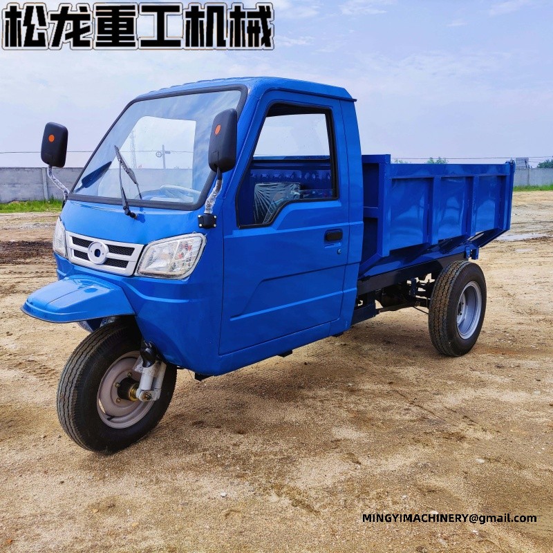 diesel three wheel vehicle