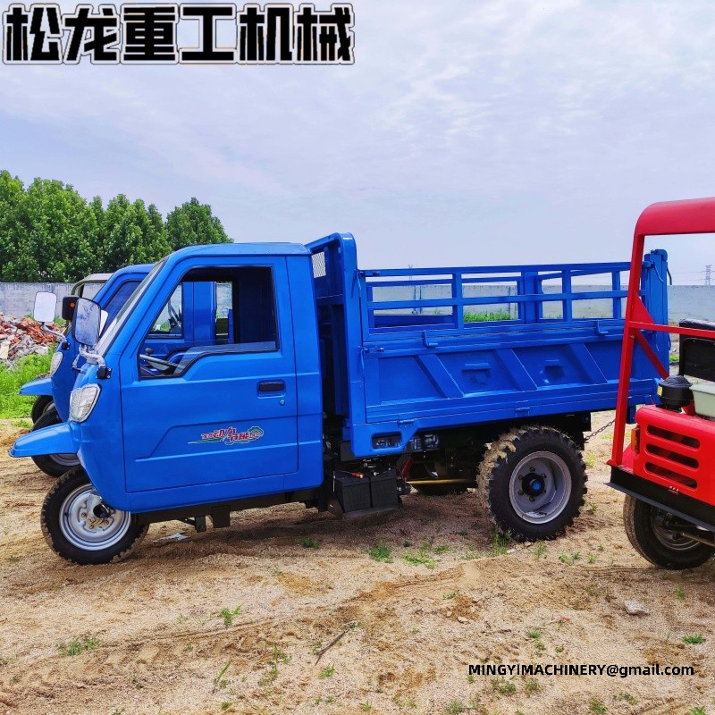 diesel three wheel vehicle