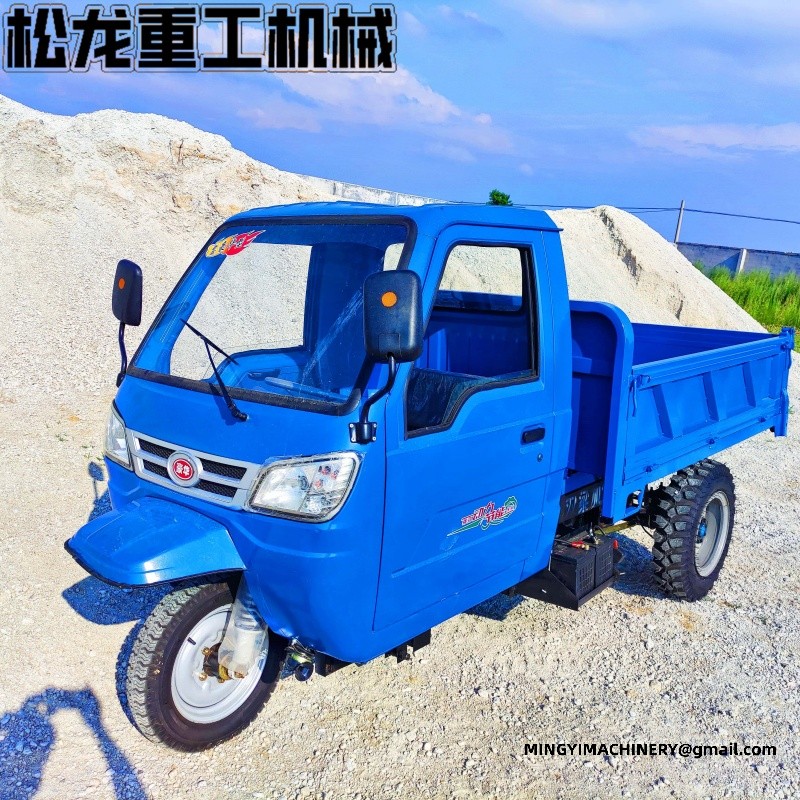 agricultural diesel tricycle